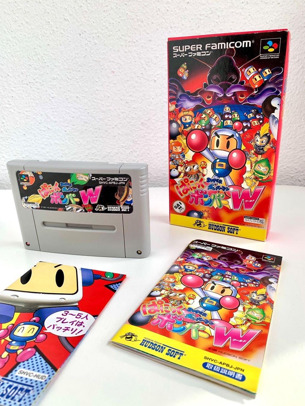 Nintendo Jeux: Super Famicom: Super Bomberman W (OVP) – D'occasion à Kaiseraugst par Marsupower