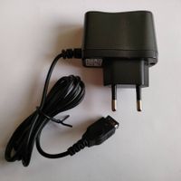 GBA SP & Nintendo DS Ladekabel / Netzteil / Ladegerät
