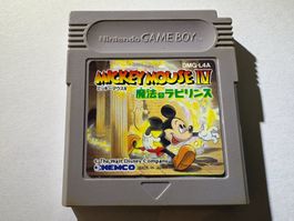 Mickey Mouse IV - Nintendo Game Boy - JP Modul - SELTEN