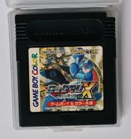Rockman X: Cyber Mission (Mega Man Xtreme) ☠️ Game Boy JPN