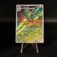 Sawsbuck #92 Pokemon Japanese White Flare sv11W
