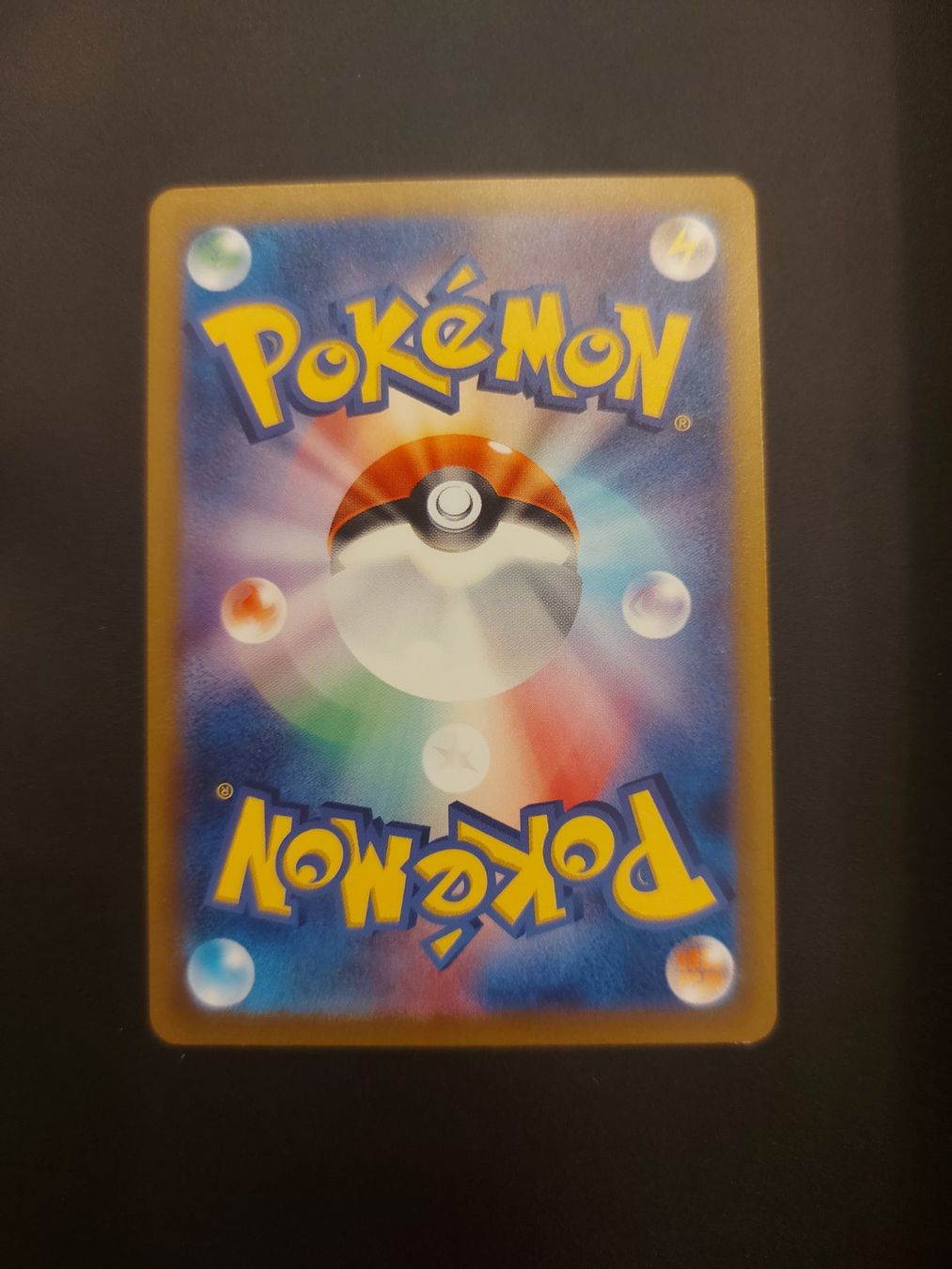 Pokémon Sammelbilder & Trading cards: Venusaur ex #003 sv2a JAP  (151) – Gebraucht aus Biasca von Sara_Poke123 1