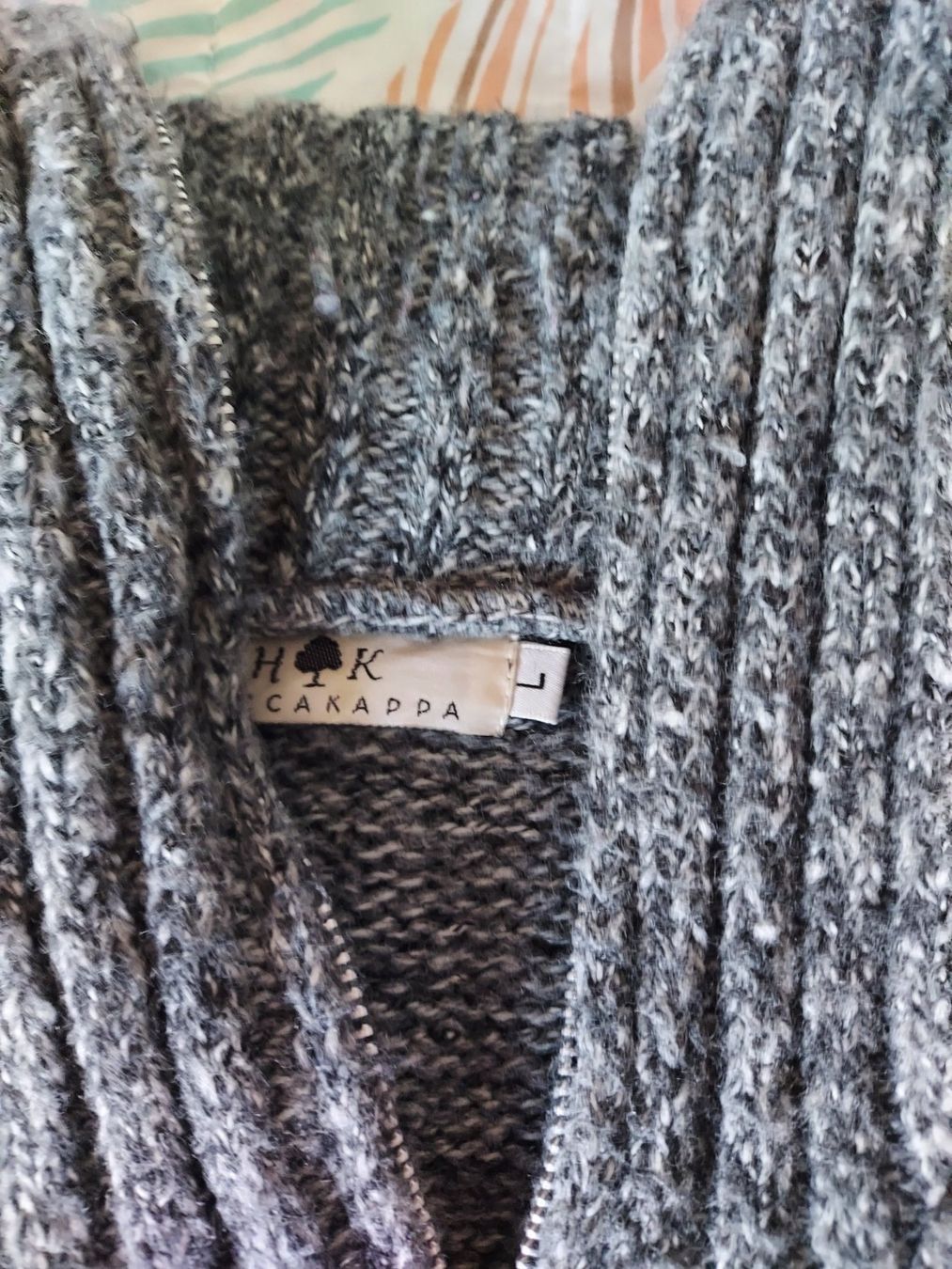 Maglioni & Felpe: warmer Pullover L aus Wolle/Baumwolle mit Reissverschluss – Usato da Zeiningen venduto da elcanaja 1
