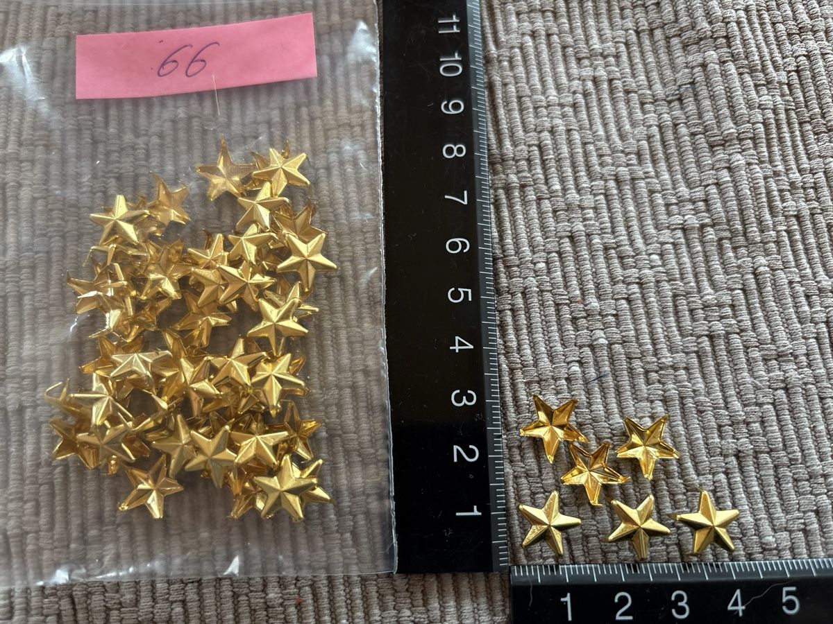Tutte le decorazioni: Nieten Stern gold Farbig – Nuovo (secondo la descrizione) da Rümlang venduto da baselsale1