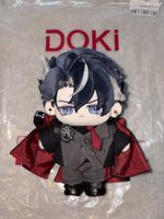 PLUSH WONDERLAND Genshin Impact Wriothesley Plushie FANMADE