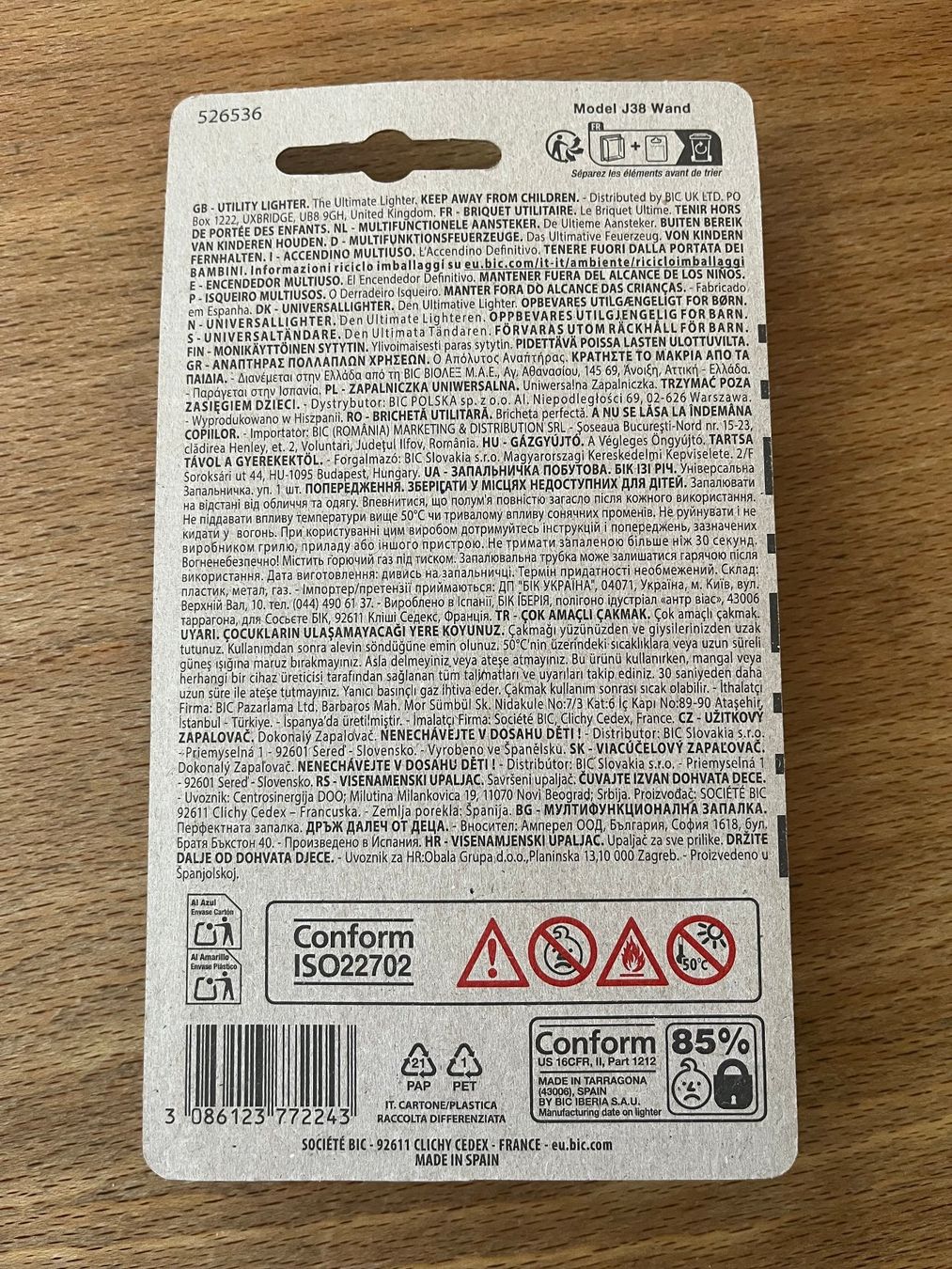 Accendini: Feuerzeug Snoop Dogg Edition – Nuovo e nell'imballaggio originale da Zürich venduto da Nostalgia 1