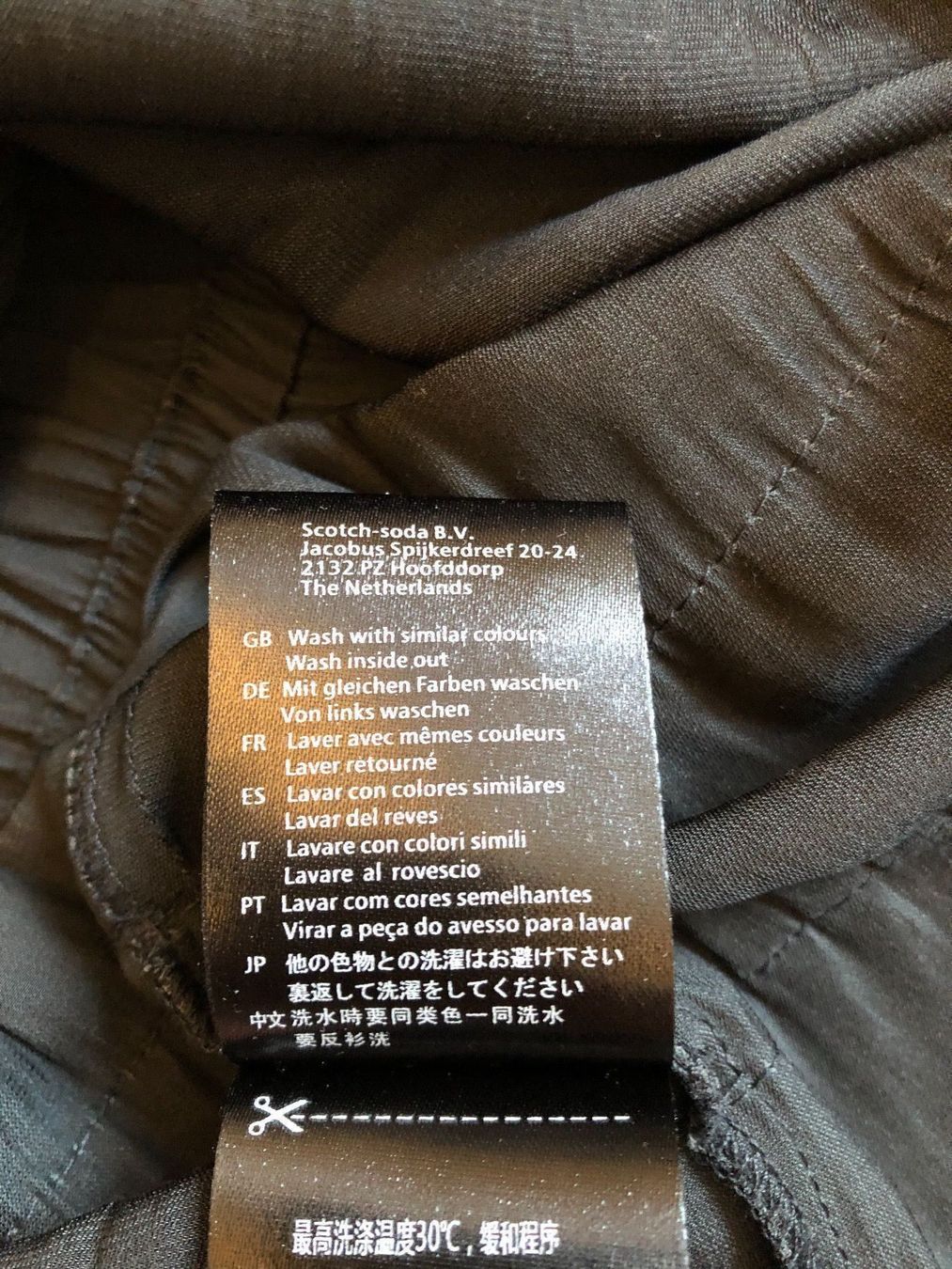 Maison Scotch Vestiti: Schwarzes Kleid Scotch&Soda Gr. Petit – Usato da Zürich venduto da MakasoZH 5