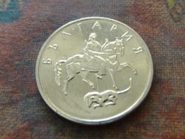BULGARIE  20 Stotinki   1999