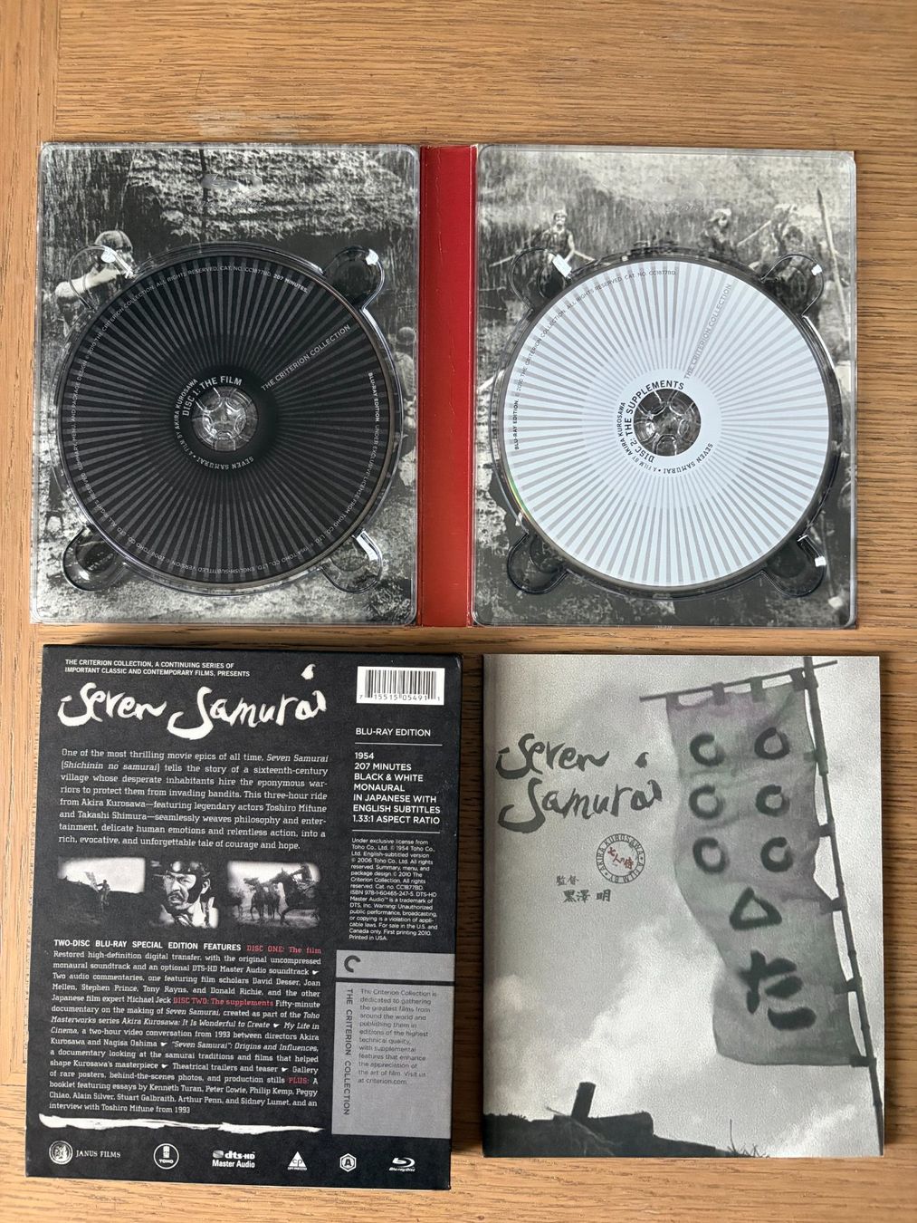 Tous les DVDs: BLU RAY SEVEN SAMURAI CRITERION – D'occasion à Geneve par tigre69 2