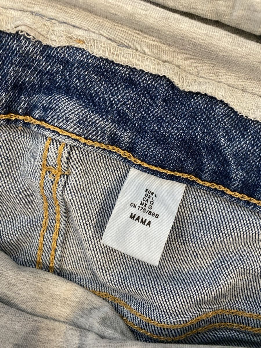 Jeans: Schwangerschaftsjeans – Gebraucht aus Altikon von stebu85 1