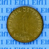 ATS___1.00 1989 vz 1 Schilling