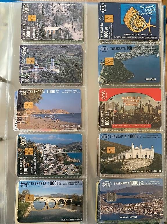 Telefon- & Taxkarten: Collection de 1564  cartes téléphoniques – Gebraucht aus Morges von CiBa90