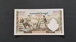 Cambodscha 500 Riels 1956 First Issue  Unc RARE