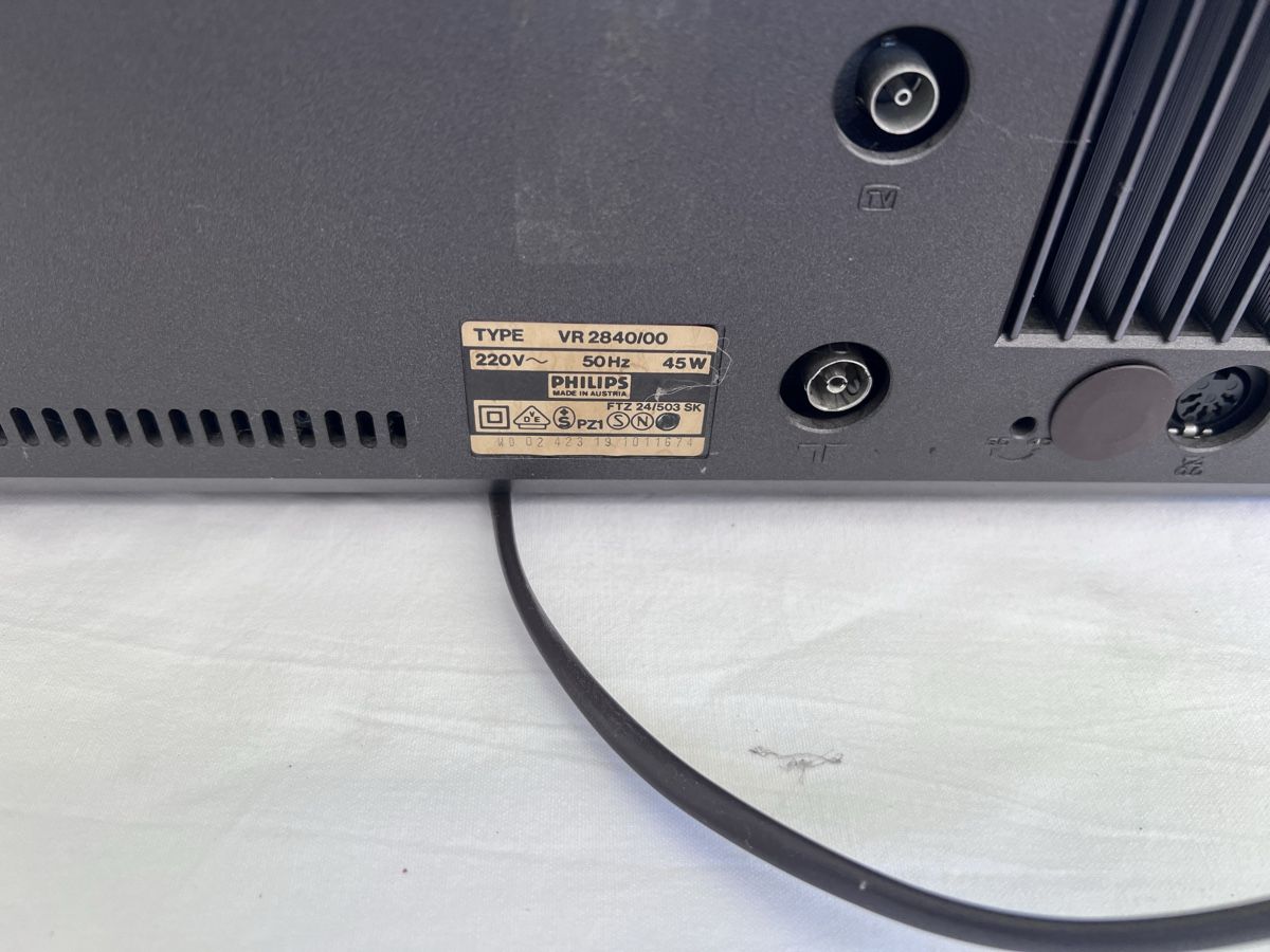 Philips Aufnahmegeräte: Videorecorder Philips (52) – Gebraucht aus Glattfelden von brockischweiz 8