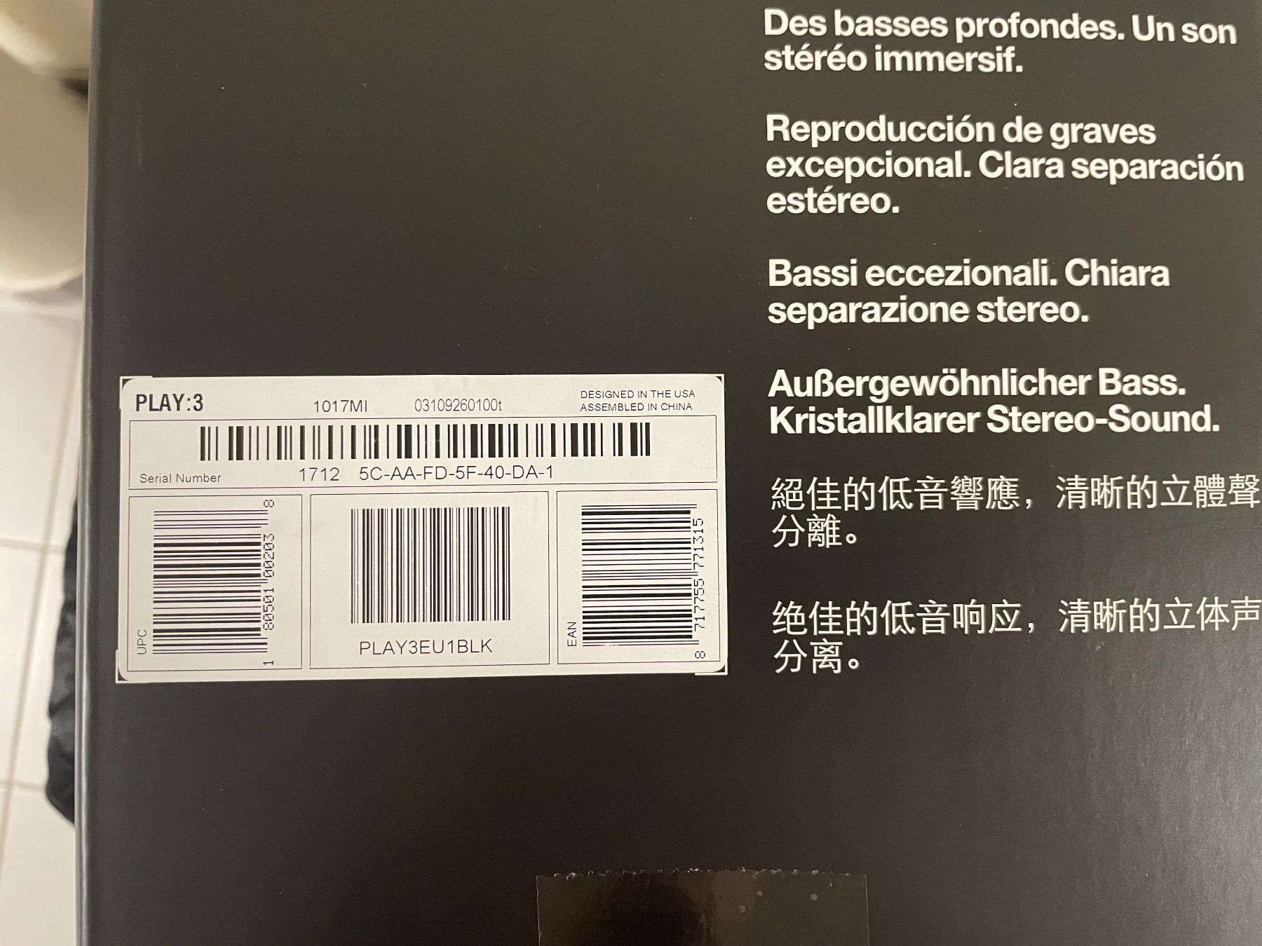 Sonos Casse acustiche: Sonos Play:3 Multiroomlautsprecher – Usato da Kirchberg SG venduto da EPGaemperle 6
