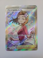 Pokemon TCG Aroma Lady s6a 086/069 SR JP