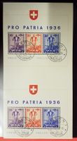 W5-7, Pro Patria mit Zwischensteg ⊙ BERN selten Angeboten