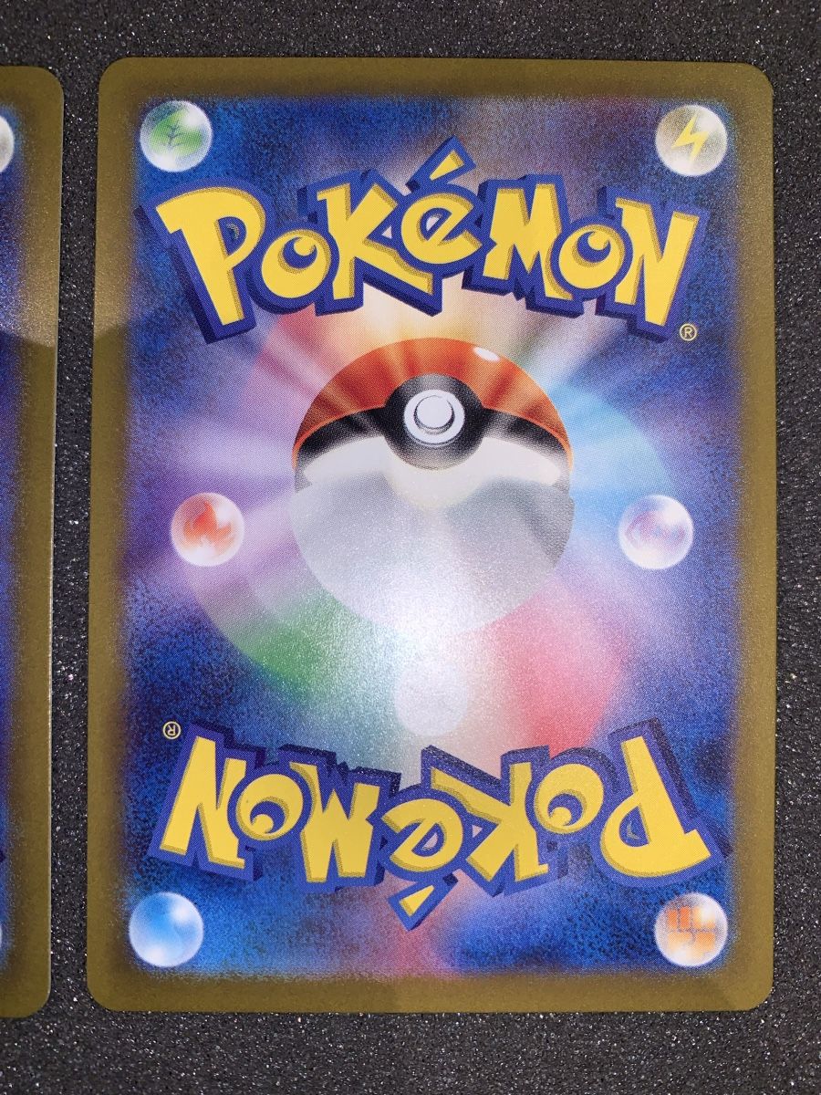 Pokémon Sammelbilder & Trading cards:  Ab 1.- Charizard EX Venusaur EX Blastoise EX – Gebraucht aus Bironico von ars_z6lb 6