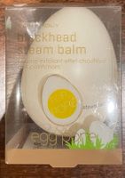 NEW TONYMOLY Egg Pore  blackhead steam balm baume exfoliant
