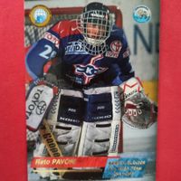 Reto Pavoni - EHC KLOTEN - 1994/95