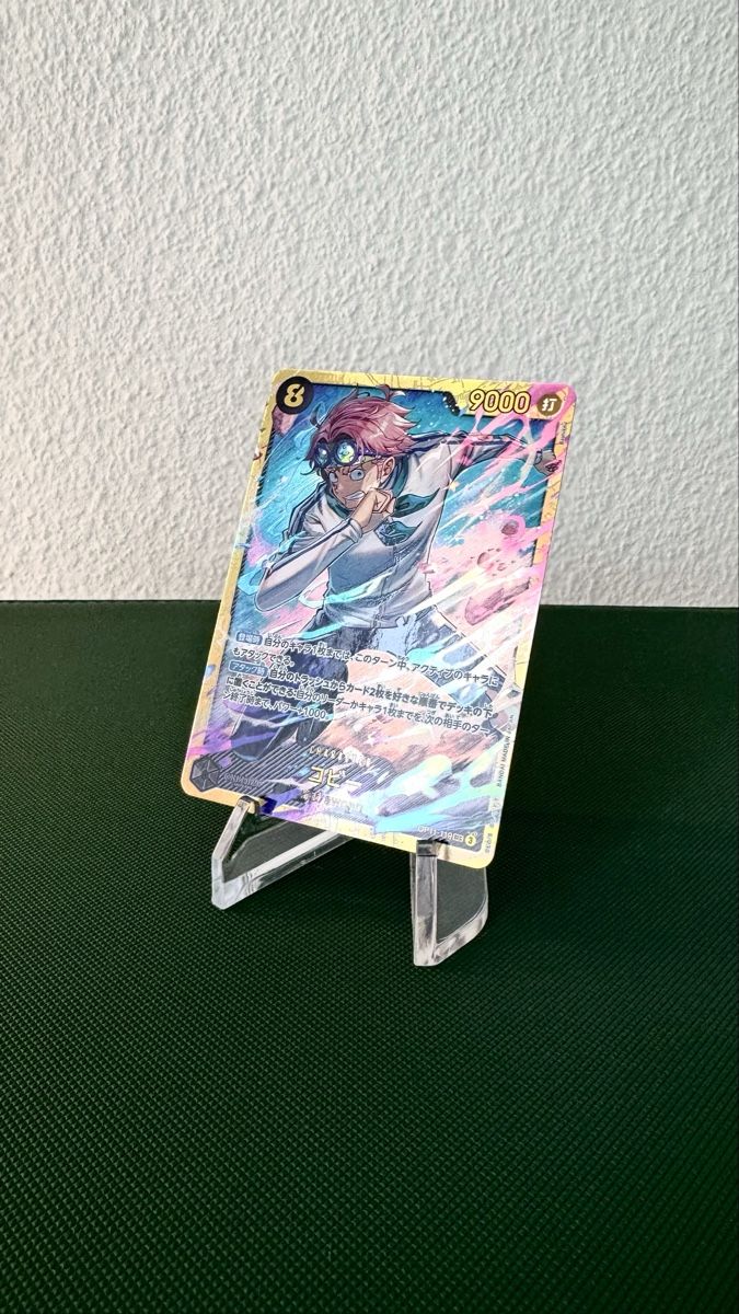 Bandai Cartes à collectionner: One Piece - Koby - Character OP11-119 – Neuf (Voir description) à St. Gallen par D.Bimaru