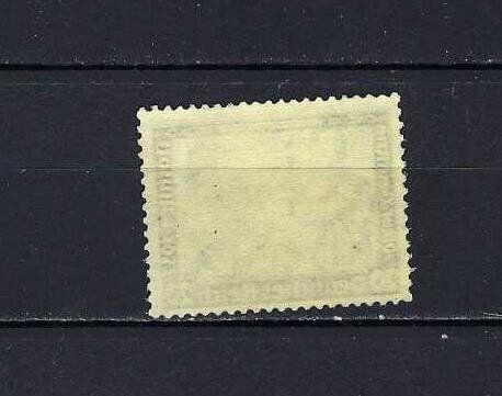 Tutti i francobolli: DR 1933 Wagner Nr. 505A ** – Nuovo e nell'imballaggio originale da Altstätten SG venduto da euro010 1