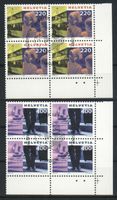2001, Nr.1020–1021, Dauermarken Tourismus II, ViererblöckeET