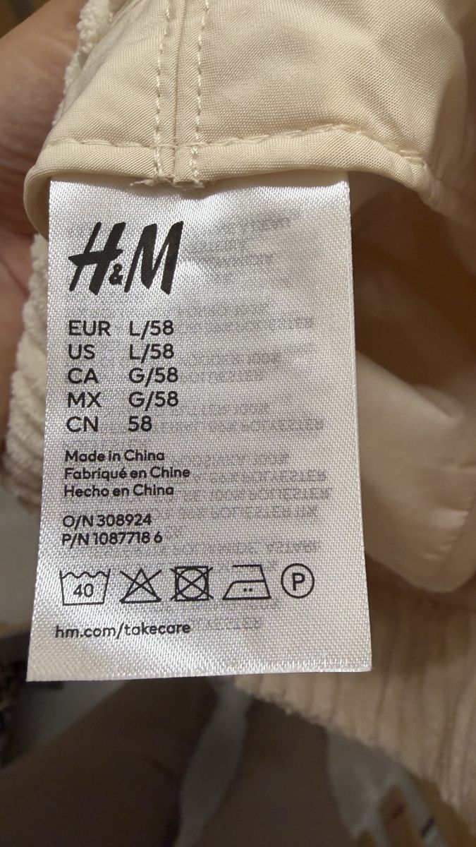 H&M Hüte, Mützen & Caps: Fischerhut cap H&M beige – Neu (gemäss Beschreibung) aus Lausen von sim_hgp6 1