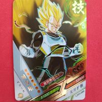 Dragon Ball - SPECIAL SAMMELKARTE