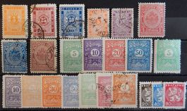 Bulgarien Lot mit alten Werten VI