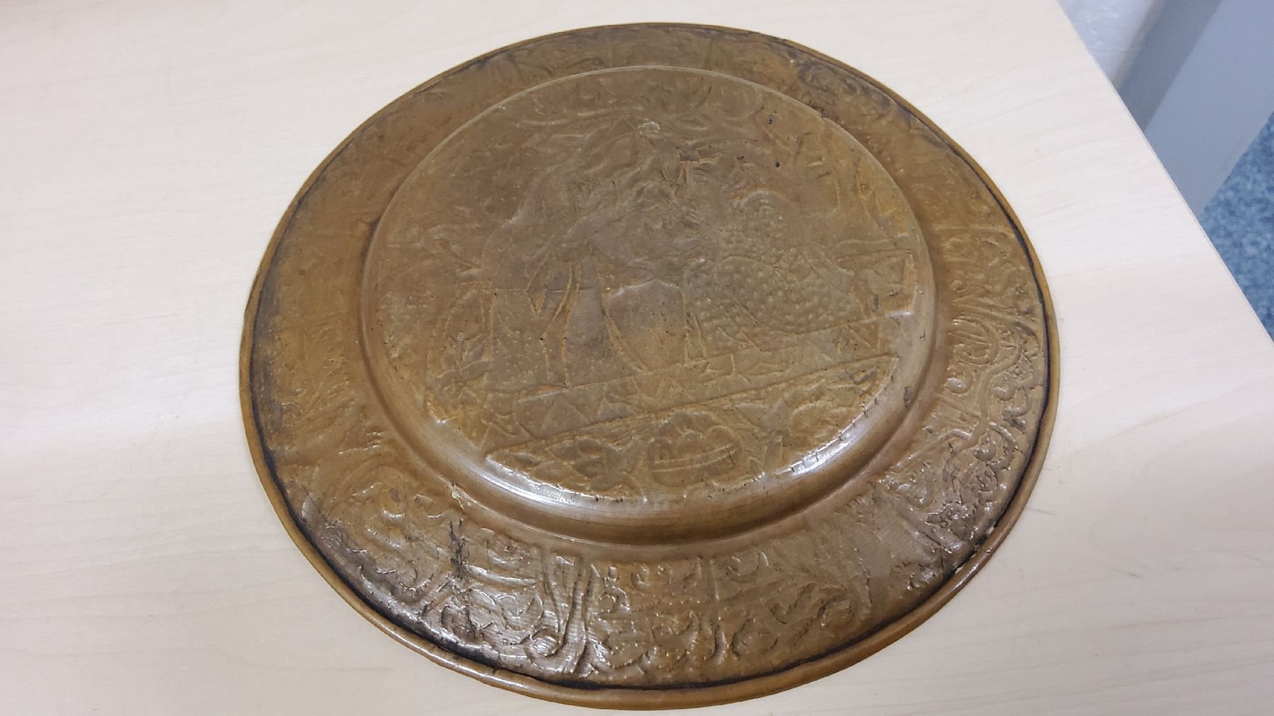 Tutte le decorazioni: Antike Messingplatte, orientalisch, Durchmesser 19cm – Usato da Herisau venduto da Nluanalucas 1