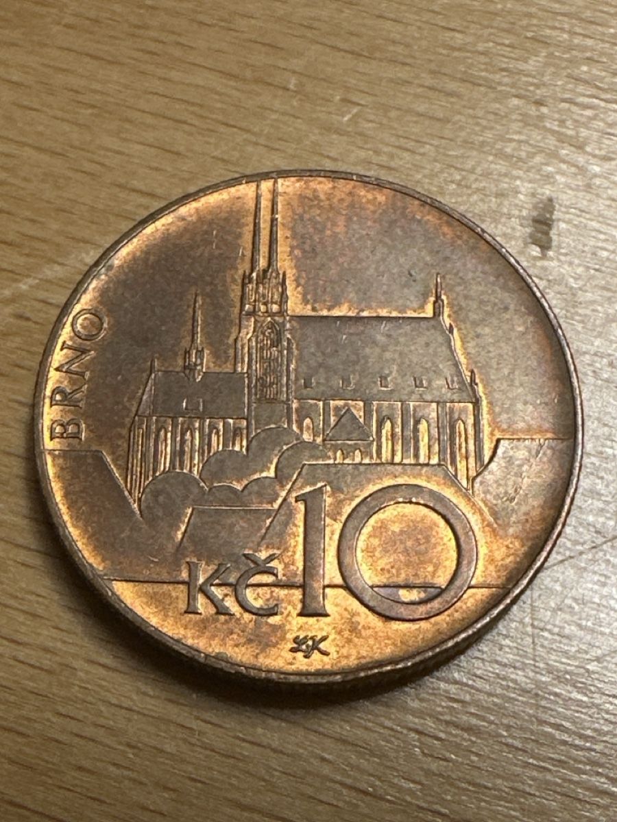 Alle Münzen: Tschechien 10 Kc 2017 Brno – Gebraucht aus Reinach AG von Shirpas_only 1