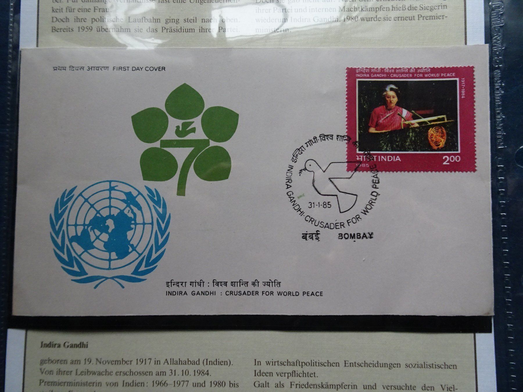 Tous les timbres: 1985 – Neuf (Voir description) à Aadorf par Chnorli-Furz 1