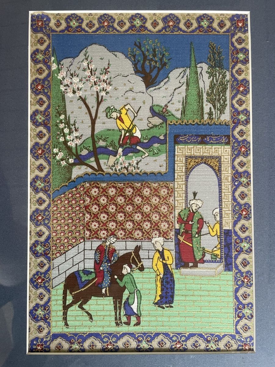 Dipinti: Tableau Ancien Tissu Persan – Usato da Vallamand venduto da Bricbracbroc82 3