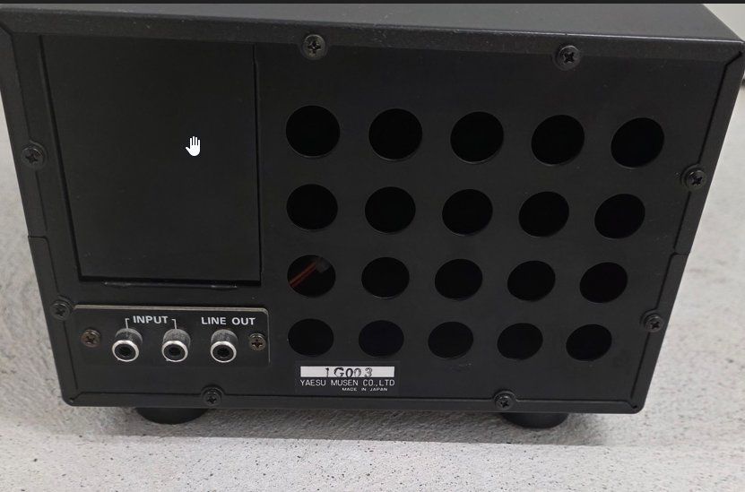 Yaesu Funktechnik: Yaesu SP-6 Stationslautsprecher – Gebraucht aus Oberglatt ZH von 678411 1