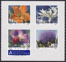 Satz SBK-Nr. 1376-1379 (Gemüseblüten 2011) ET-gestempelt