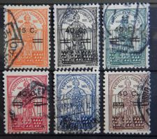 Portugal Kat. 567-570 gest. 1933 Kat. 20 Euro