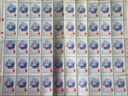 50 Verschlussmarken Italien zur Tuberkulose Kampf