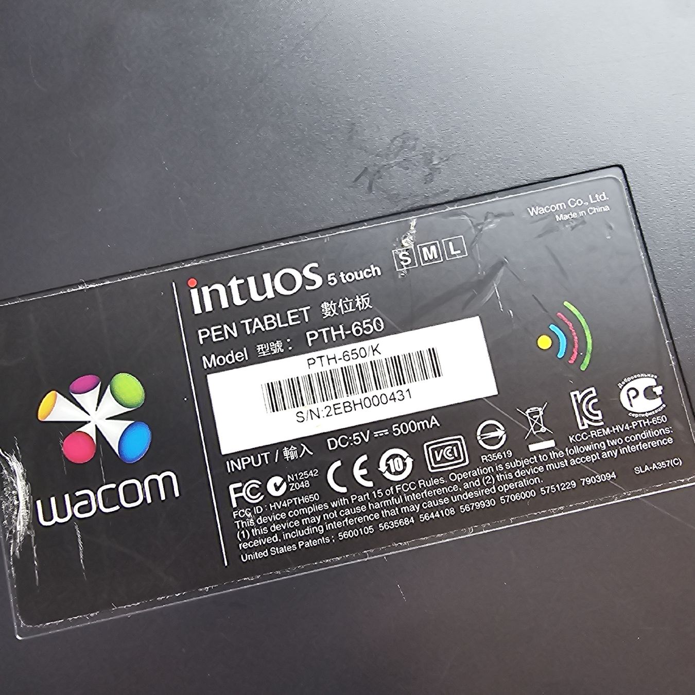Wacom Tablet PC: Wacom Intuos 5 Touch Pen Tablet PTH-650 – Usato da Matten b. Interl venduto da Vanilla8 2
