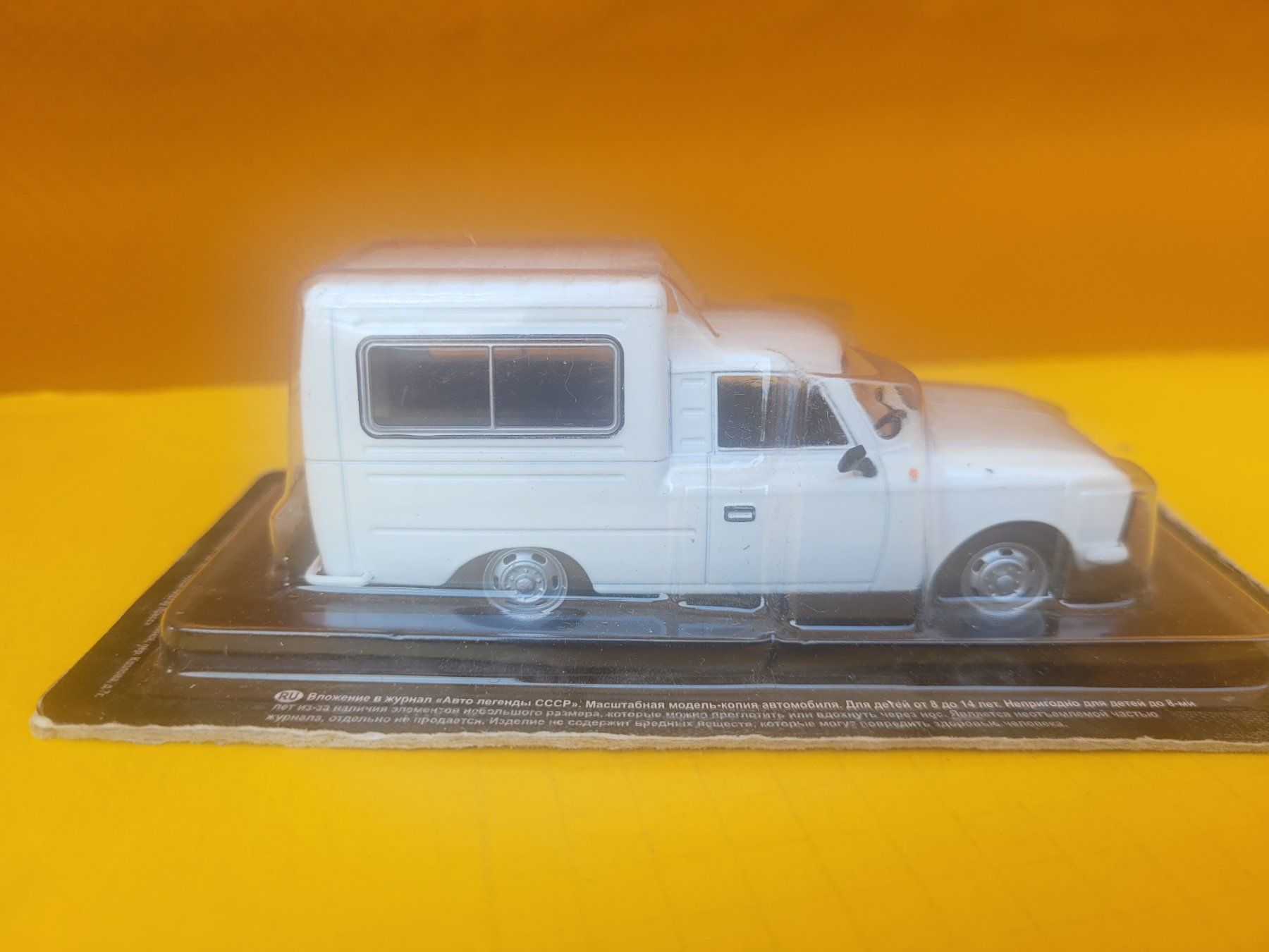 Modellini d'auto: ISH-27156, 1:43 DeA – Nuovo (secondo la descrizione) da Domdidier venduto da Bimbo57 2