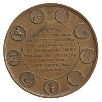 Basel 1844 Eidgenössisches Freischiessen