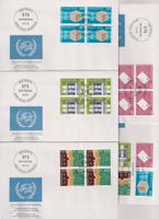 FDC. UPU. Genf. 1976. Serie Einzelmarken & 4-er-Blocks.