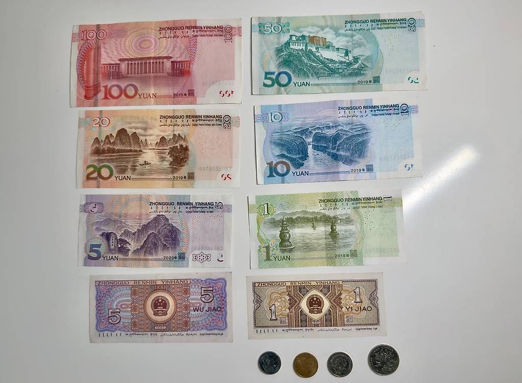 Banconote: Set completo banconote e monete cinesi – Usato da Lugano venduto da Maclugano 1