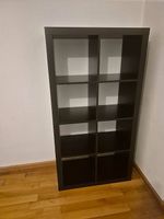 Regal gratis zum Abholen 8055 ZH