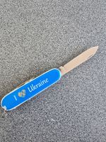 Sackmesser Victorinox, Sammlerstück, I Love Ukraine.