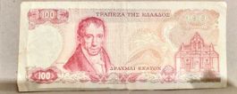 Griechische Banknote 100 Drachmen 1978