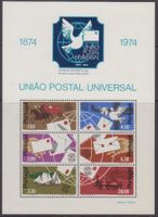 Portugal 1974 100.Jahre Weltpostverein-Centenaire U.P.U.‪‪