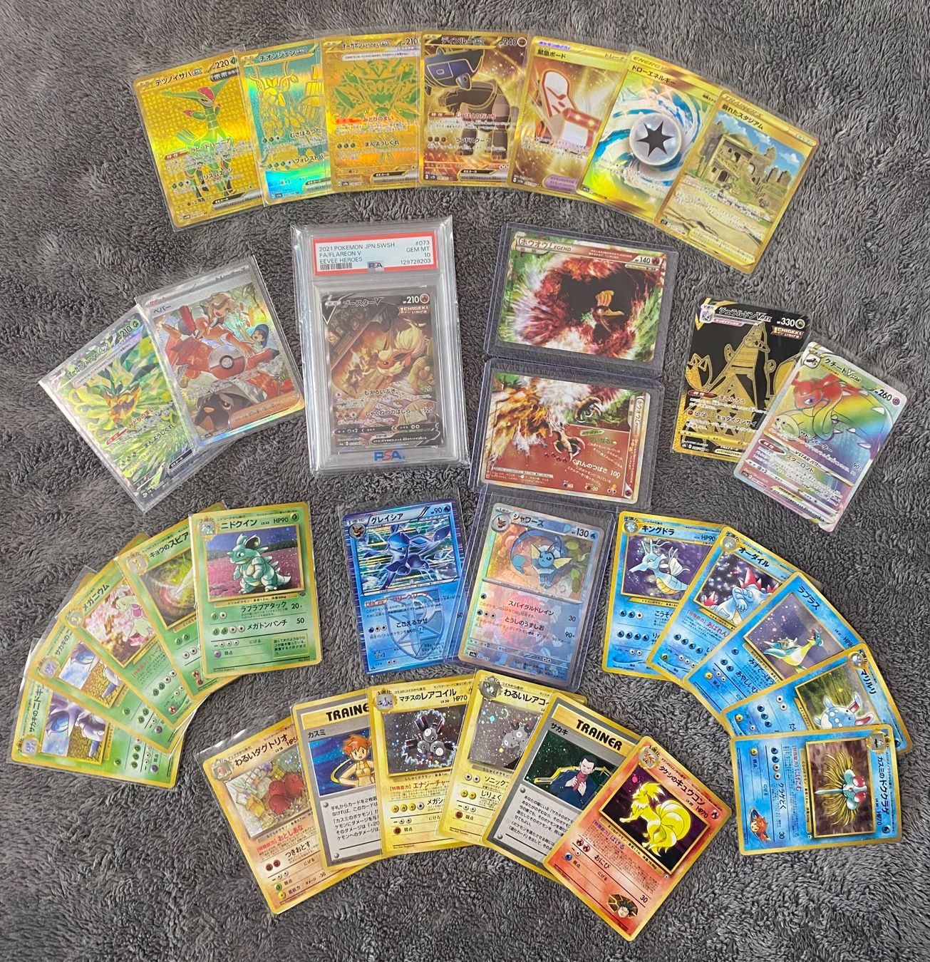 Pokémon Carte collezionabili: MEGA SAMMLUNG POKEMON JAP – Usato da Lugano venduto da VlaseCard 1