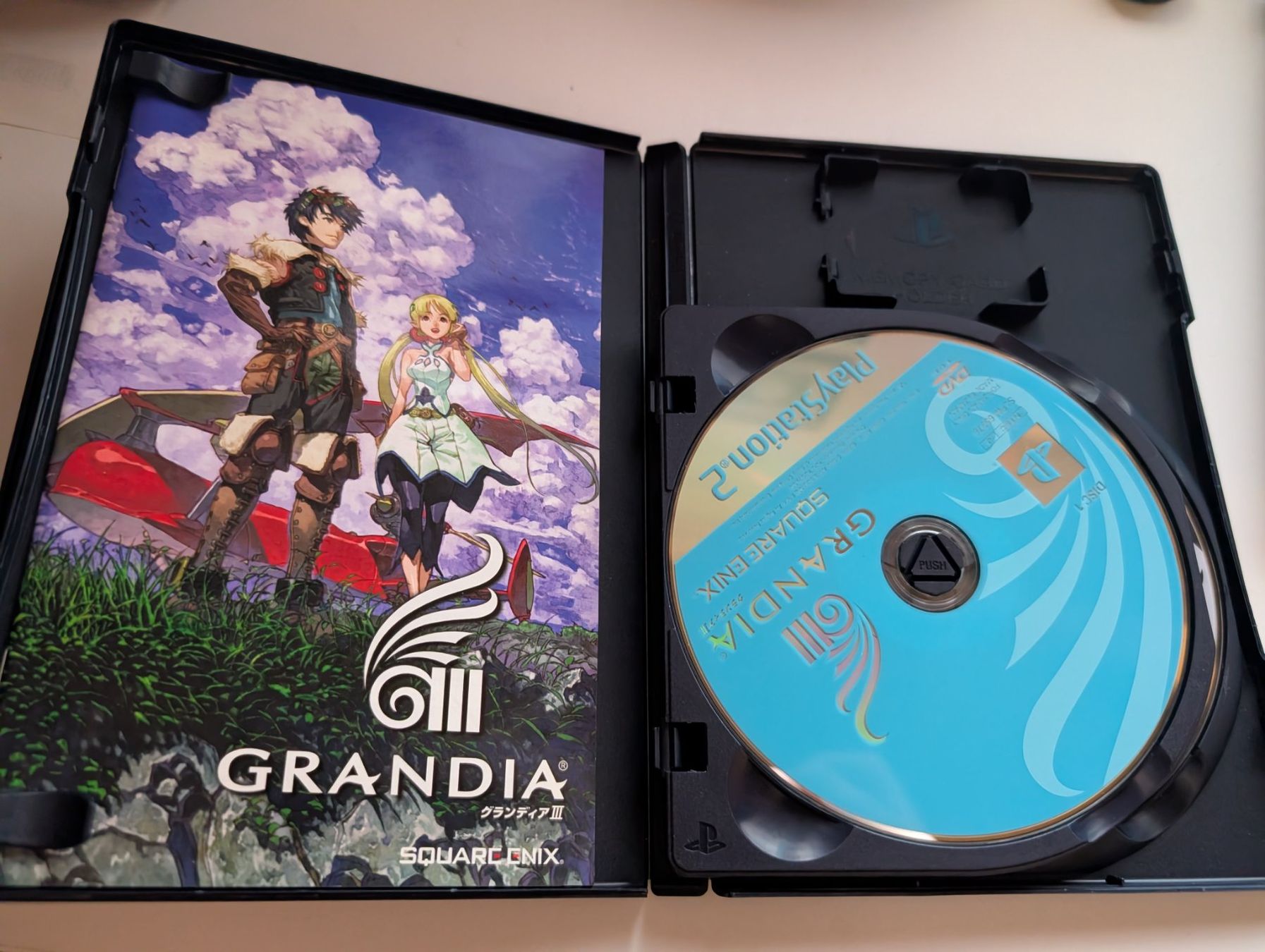 Sony Giochi: Grandma III - Playstation 2 Game PS2 CIB NTSC-J – Usato da Hünenberg See venduto da SpecialEditionGaming 1