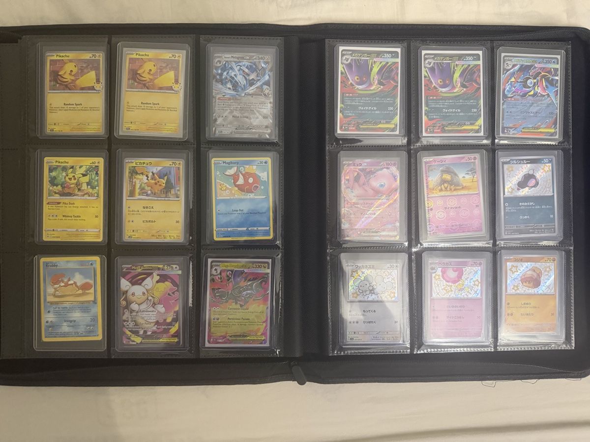 Pokémon Carte collezionabili: Pokemon Sammlung inkl. Ordner – Usato da Basel venduto da ray.alround 1